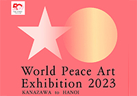第31回 国際平和美術展 in 金沢に出展します